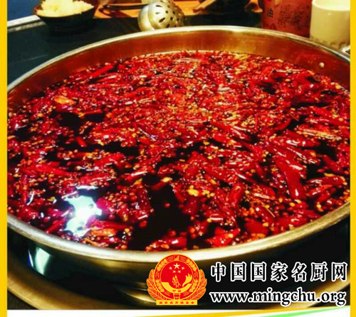 中国名火锅|川味麻辣汤