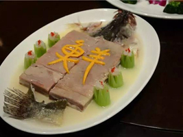中国文化名菜|羊方藏鱼