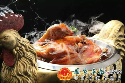 中国烹饪大师 张兵-御宴神仙鸡.jpg