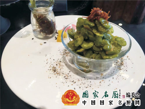中国烹饪大师卞久清-奇味青豆瓣.jpg