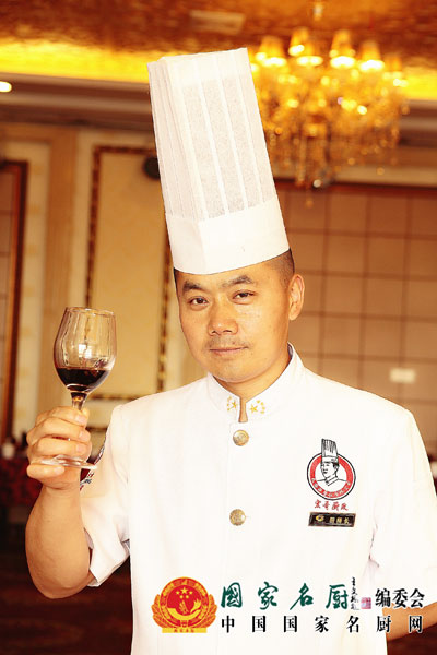 胡亚军—国家名厨 中国烹饪大师