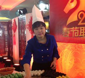 俞世清—中国烹饪大师 北京烹饪大师