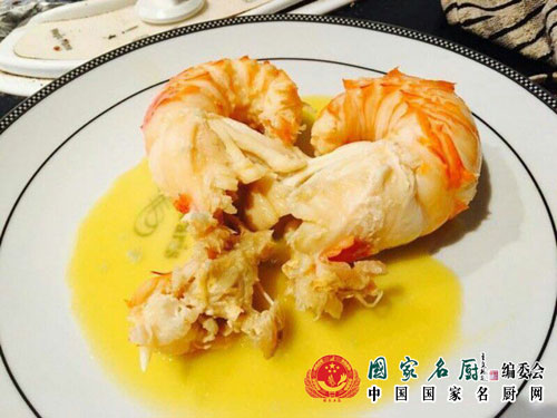 中国烹饪大师 刘成-黄油龙虾.jpg