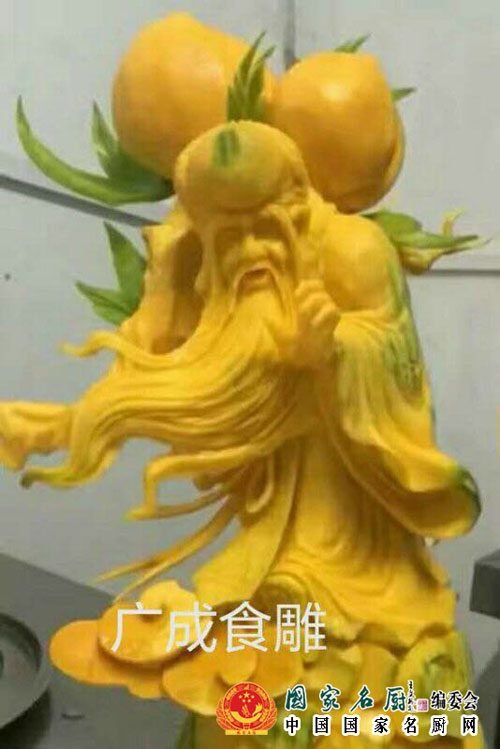 中国名厨刘成食雕2.jpg