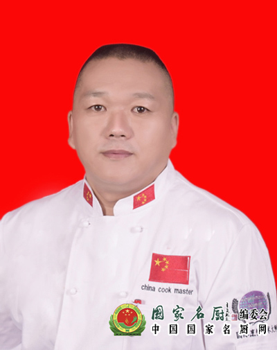 中国烹饪大师王小龙.jpg