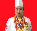 冯伍军|国家名厨 中国烹饪大师