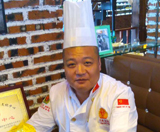 邱伟峰|名厨委员 太和县柴炉地锅沌经理兼主厨