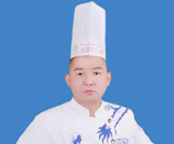 郑晓欢|中国烹饪大师 中国名厨
