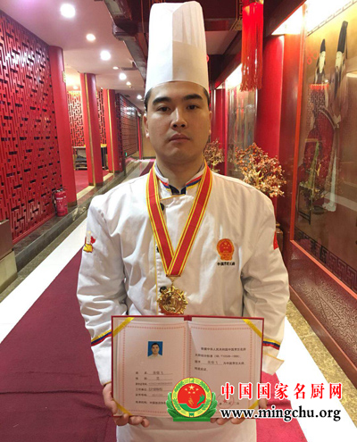 中国名厨张敬飞|中国烹饪大师