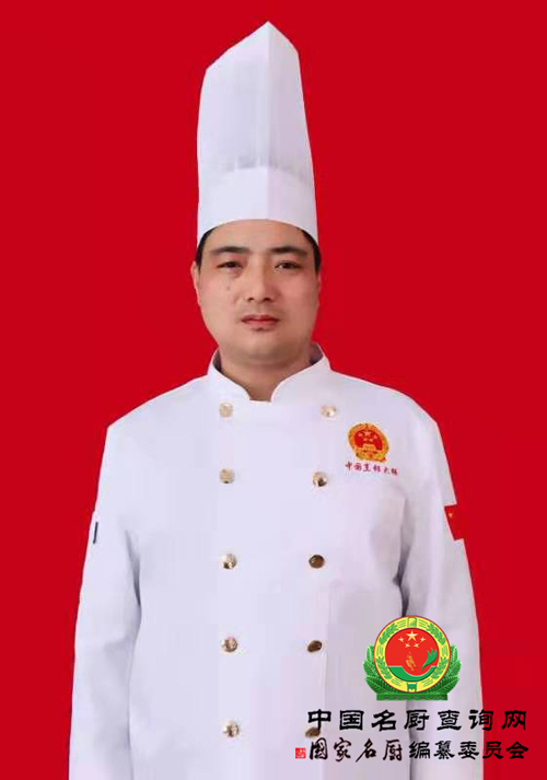 国家名厨刘奇峰