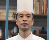 张小庆|中国烹饪大师