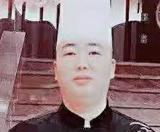 (图文)《国家名厨》人物|袁炎 中国烹饪大师