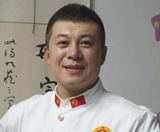 李海涛|国家名厨 中国烹饪大师
