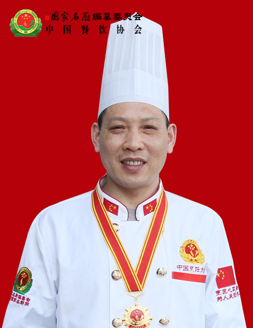 张接前-中国烹饪大师1.jpg