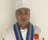 戎稳柱|中国烹饪大师