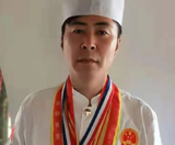 《国家名厨》程谦 中国烹饪大师 中国徽菜大师