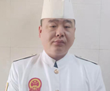 王振伟|中国烹饪大师