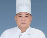 黄庆棠|中国烹饪大师  中国厨神