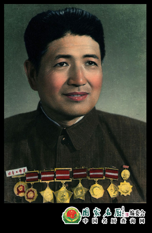 【缅怀】王甫亭：中国辽菜创始人 （1912年—1984年）