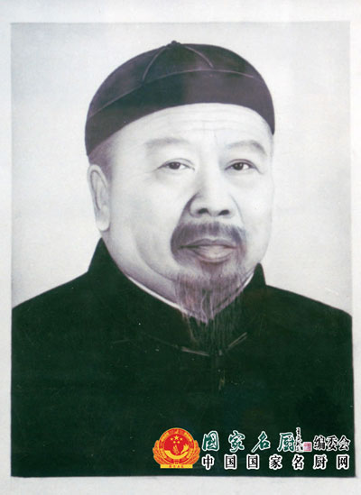 【缅怀】陈永祥：河南陈家官府菜创始人 首任掌门（1860年—1938年）