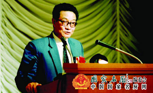 【缅怀】聂凤乔：烹饪学者 中国烹饪原料学第一人 (1927年—2000年)