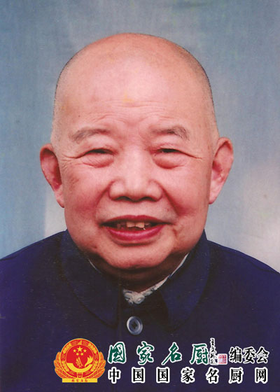 【缅怀】周祥兴：松滋名厨 中国烹饪大师（1923.4.15-2007.10.24）