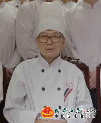 【缅怀】李伯荣：国宝级烹饪大师 上海本帮菜泰斗(1932-2016.7.28)