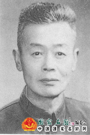 【缅怀】沈子芳：梅家海派川菜鼻祖(1912—1976)