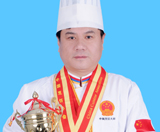 祝增强—国家名厨 中国烹饪大师