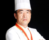 奚军峰|全国中餐业特级评委 中国烹饪大师