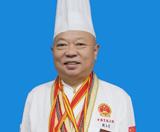 《国家名厨》|刘玉忠 中国烹饪大师 餐饮业国家级评委