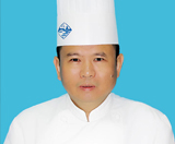 「国家名厨」林清 高级国宴导师 钓鱼台国宾馆原厨师长